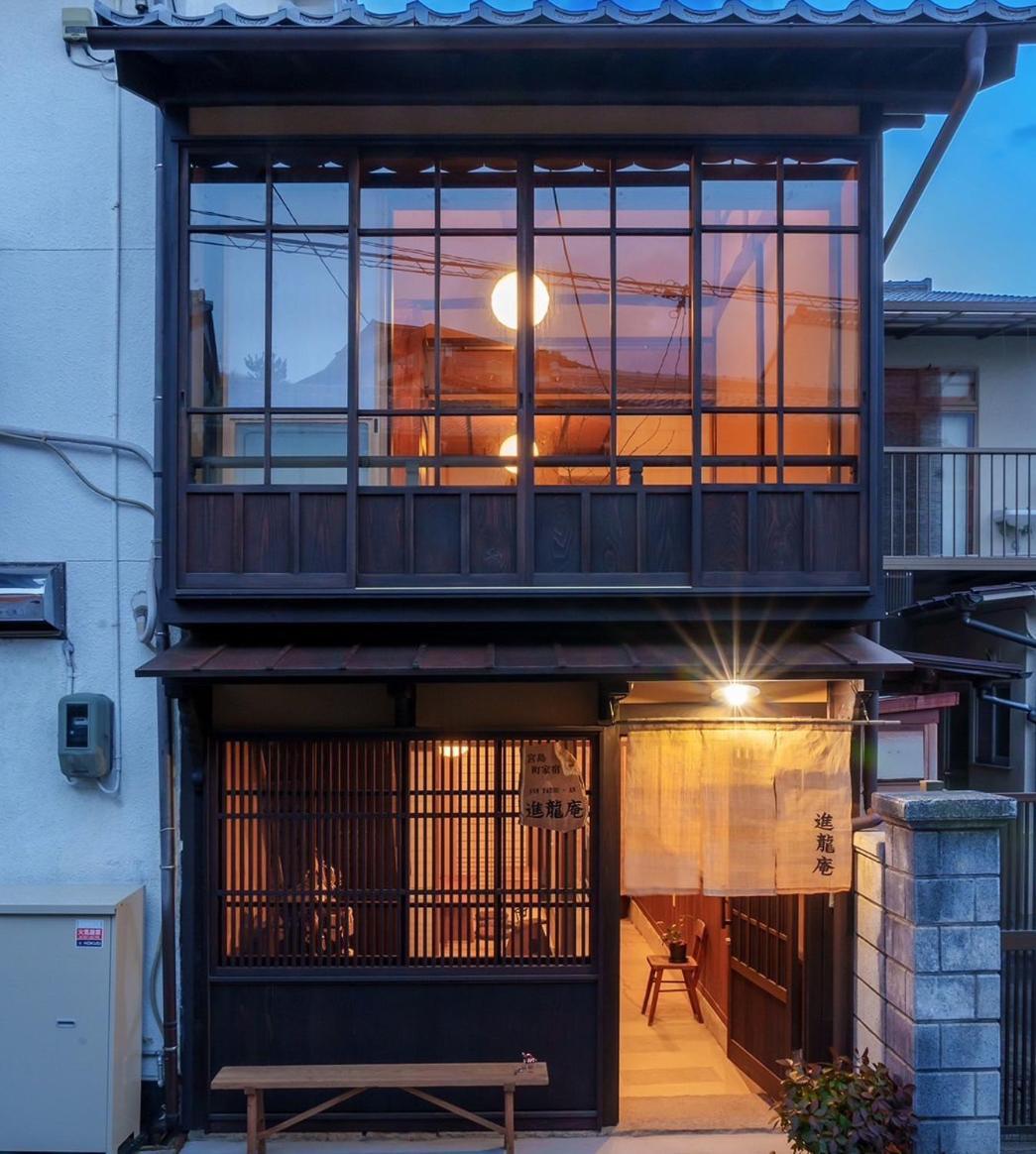 宮島 町家宿 進龍庵 Hatsukaichi Exterior foto